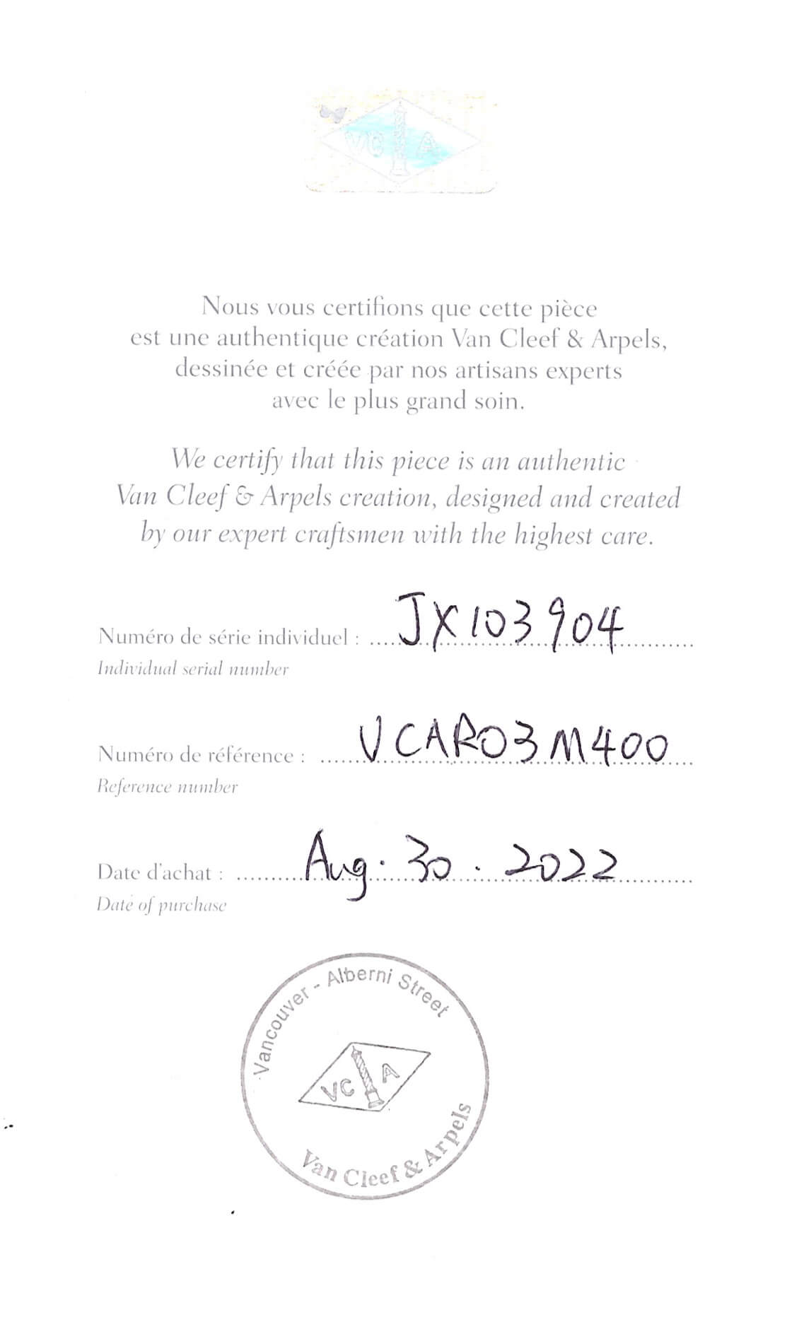 CERTIFICATE