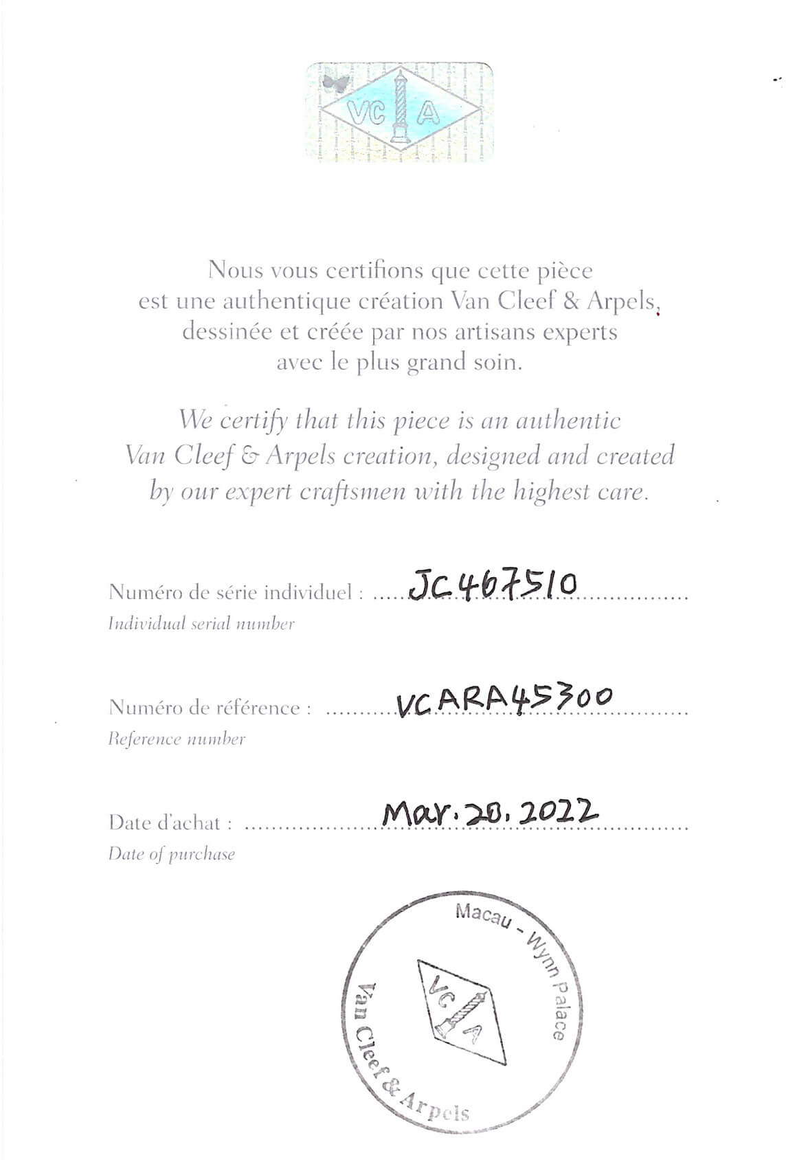 CERTIFICATE