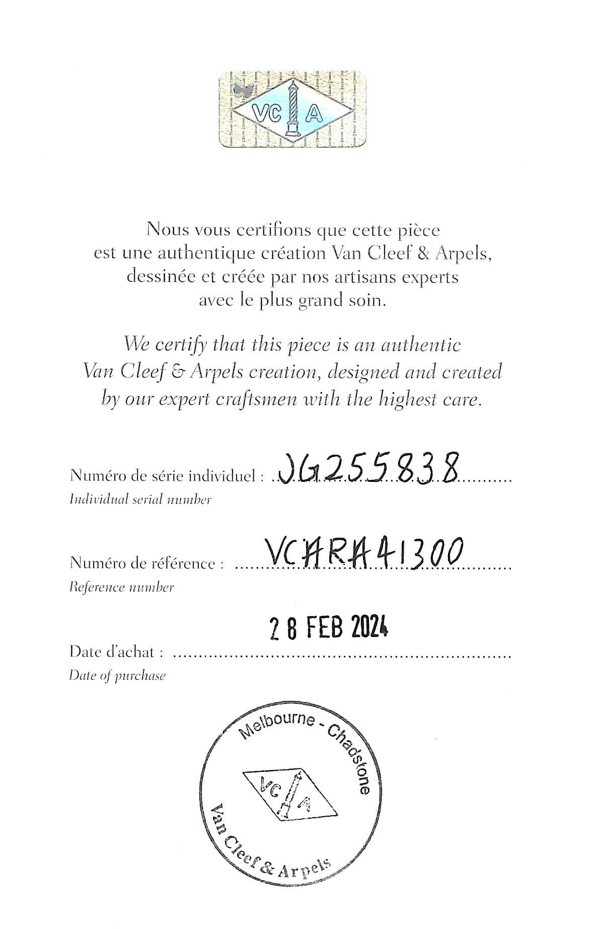 CERTIFICATE