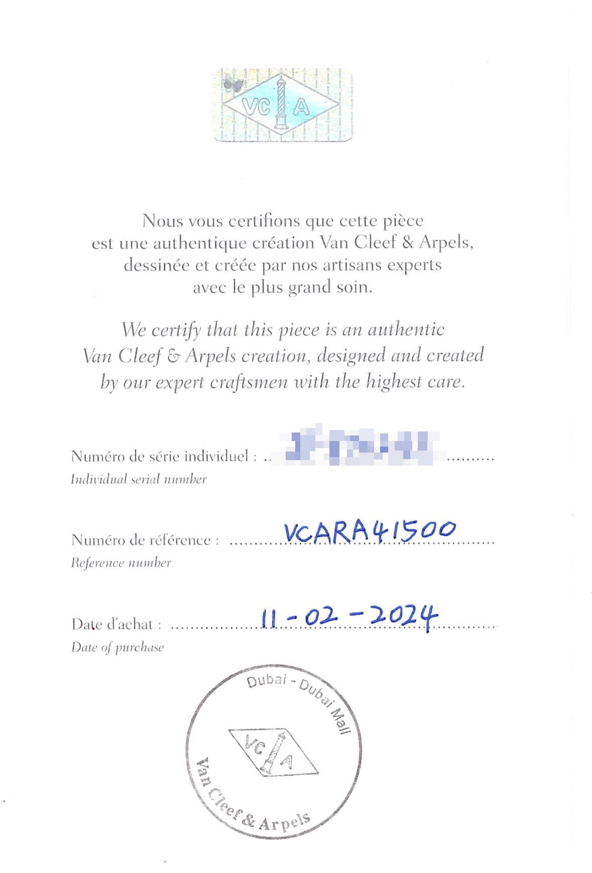 CERTIFICATE
