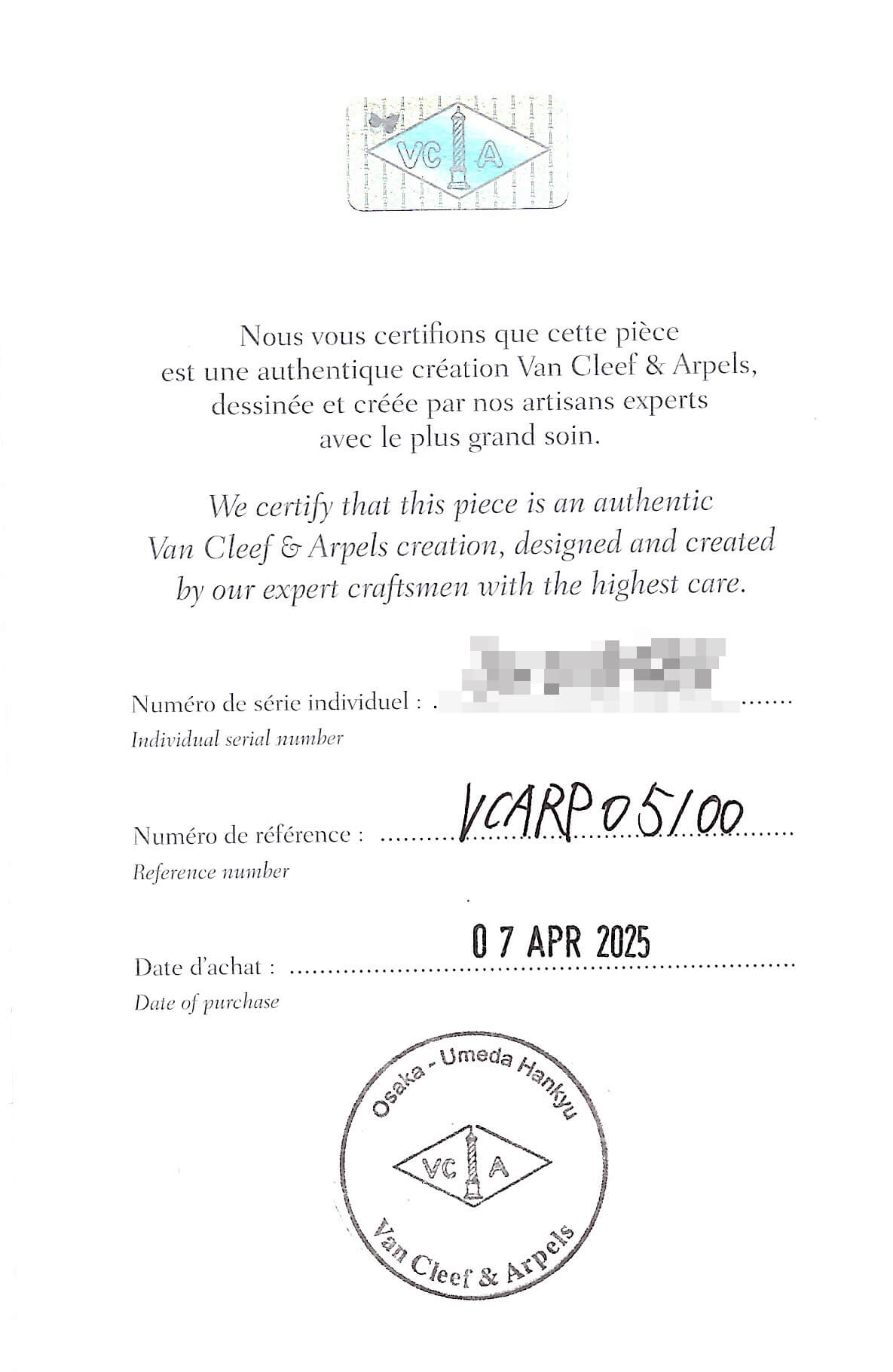 CERTIFICATE