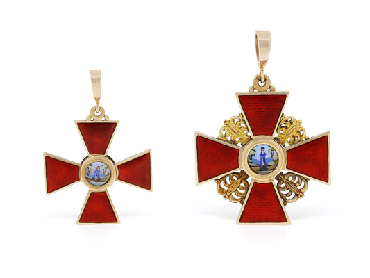 Antique Russian Order of Saint Anna Medal/Pendants