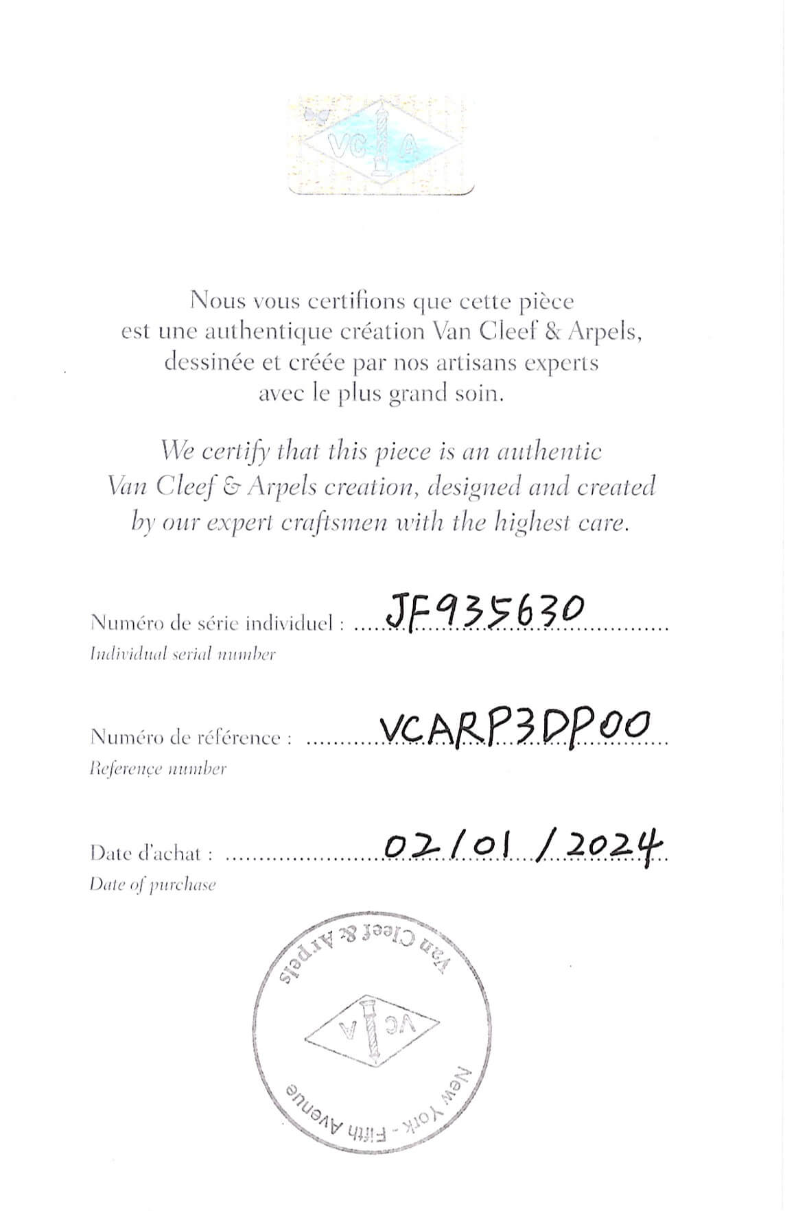 CERTIFICATE