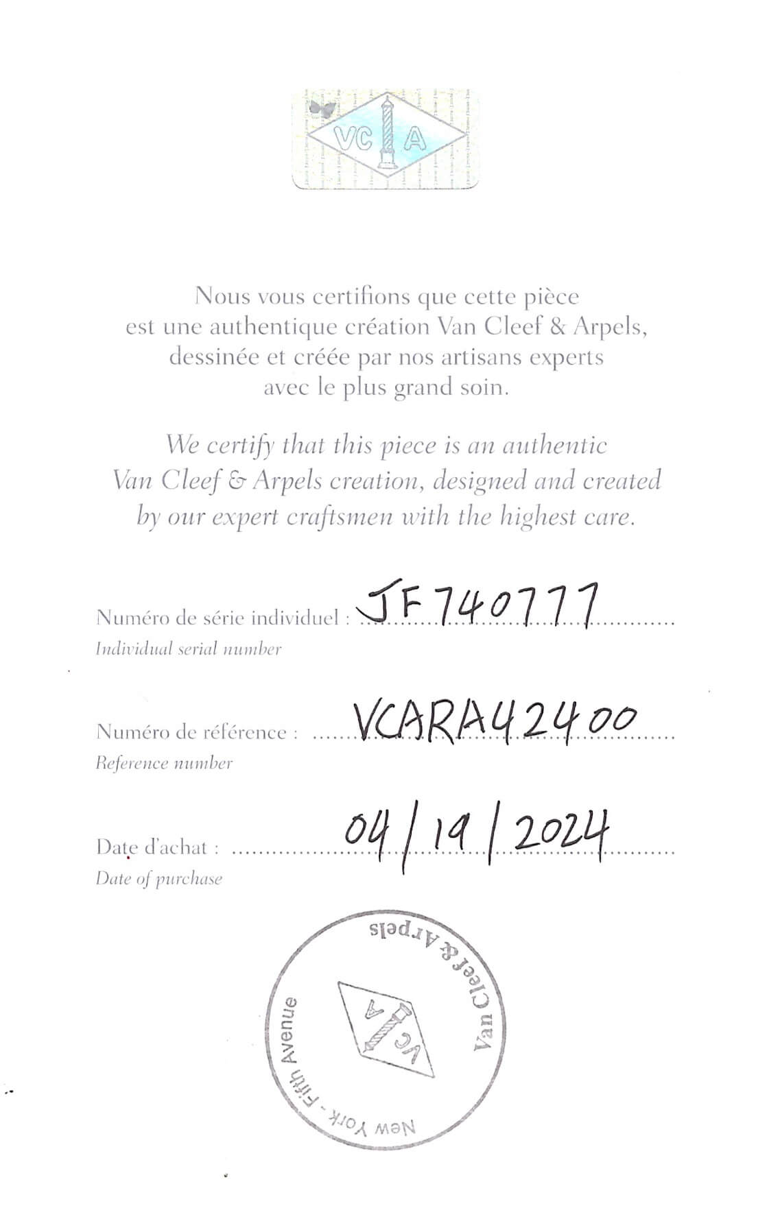 CERTIFICATE