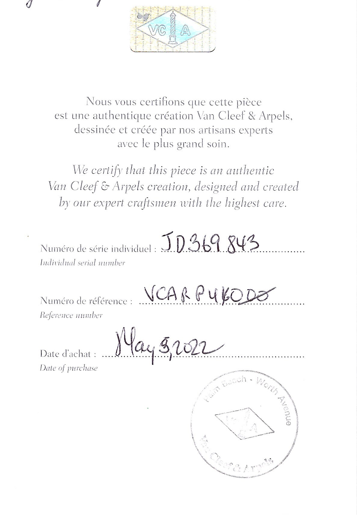 CERTIFICATE